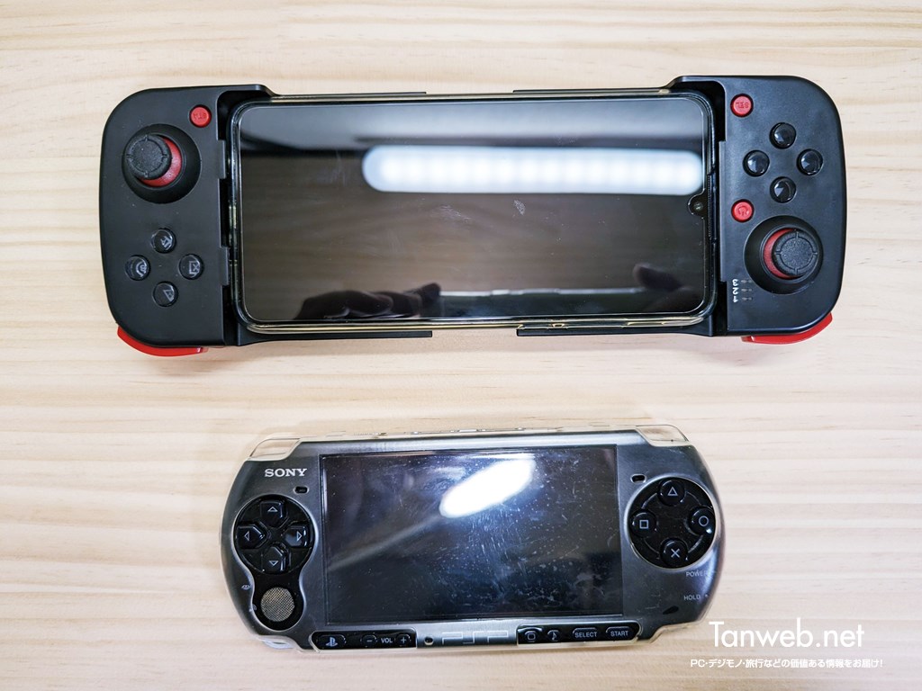 PSP とのサイズ比較