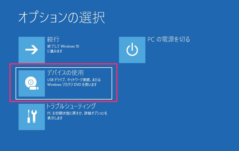 肝臓を休ませて修復するにはどうすればよいでしょうか?