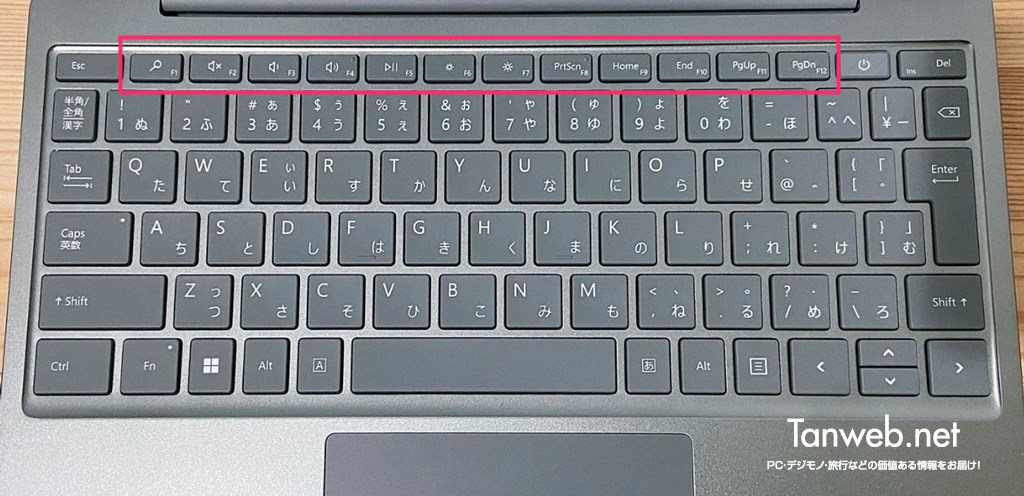 Surface Laptop Go2 のファンクションキー