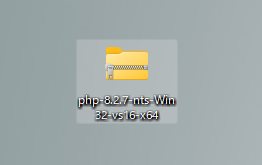 PHP 実行ファイルをダウンロードする手順02