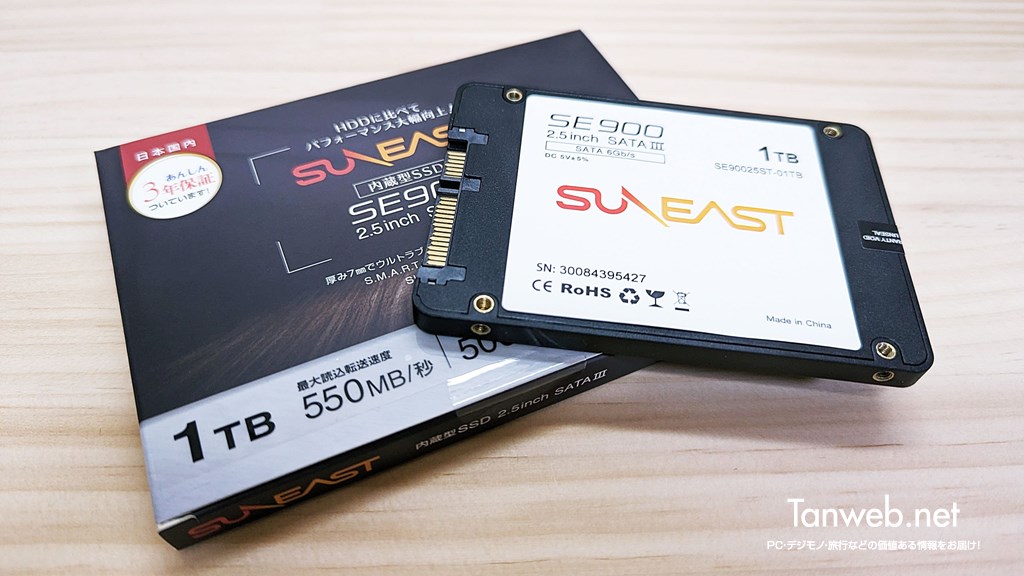 SUNEAST（サンイースト）SSD