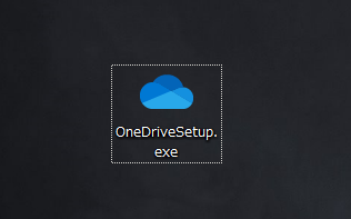 OneDrive を再インストールする手順02