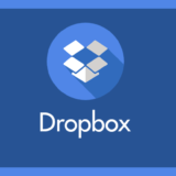 Dropbox 関連の記事