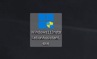手動で Windows 11 最新バージョンのへアップデートする手順02