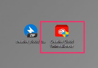 手順③：Creative Cloud デスクトップアプリのアンインストール02