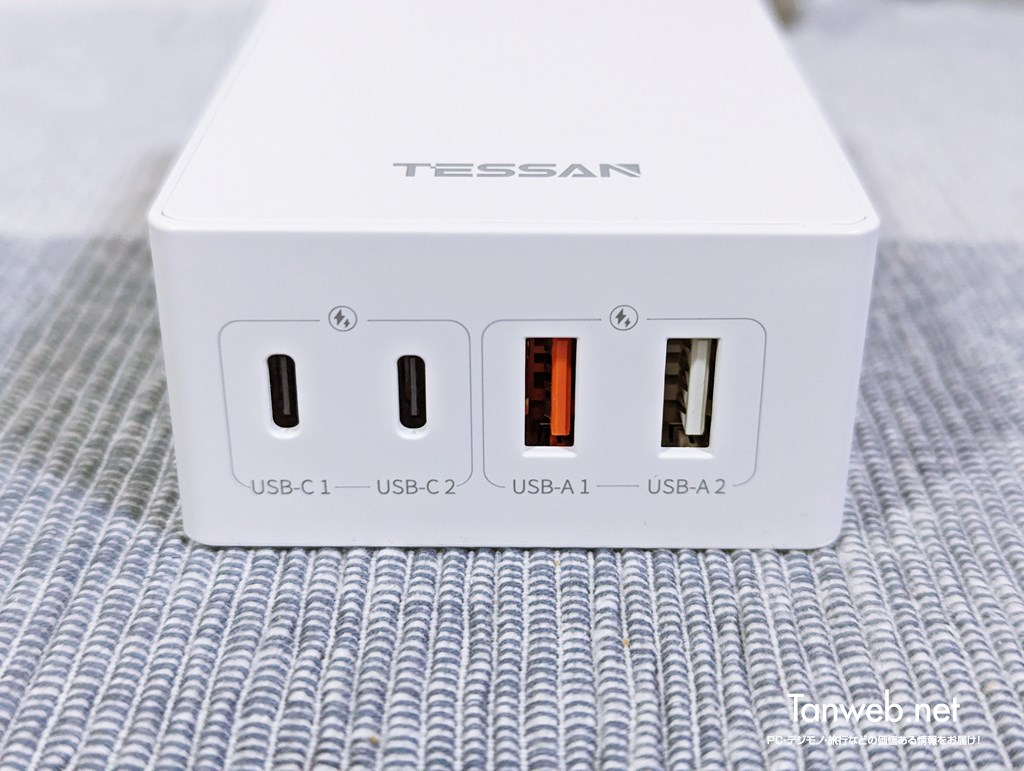 TESSAN 65W USB 充電器02