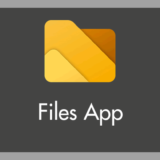 Windows 最強のファイラーアプリ「Files」を導入するメリットと使い方を紹介します