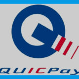 QUICPay