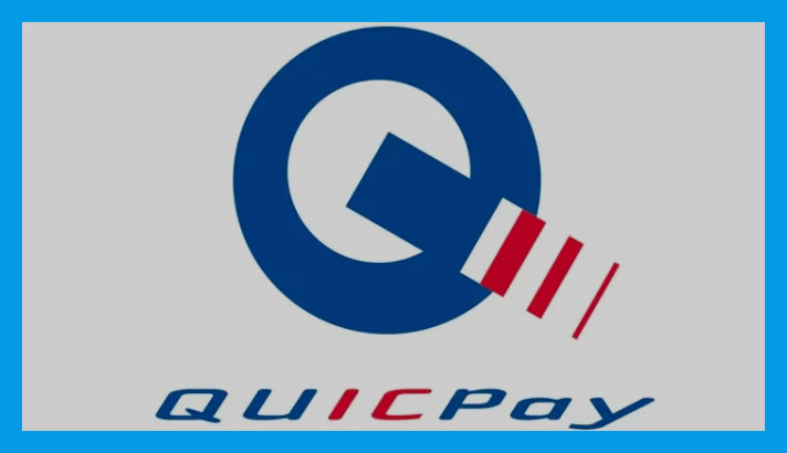 QUICPay