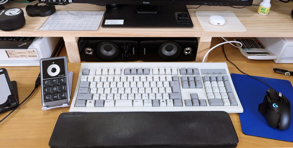 実際に使っているペリックス「PERIBOARD-106」
