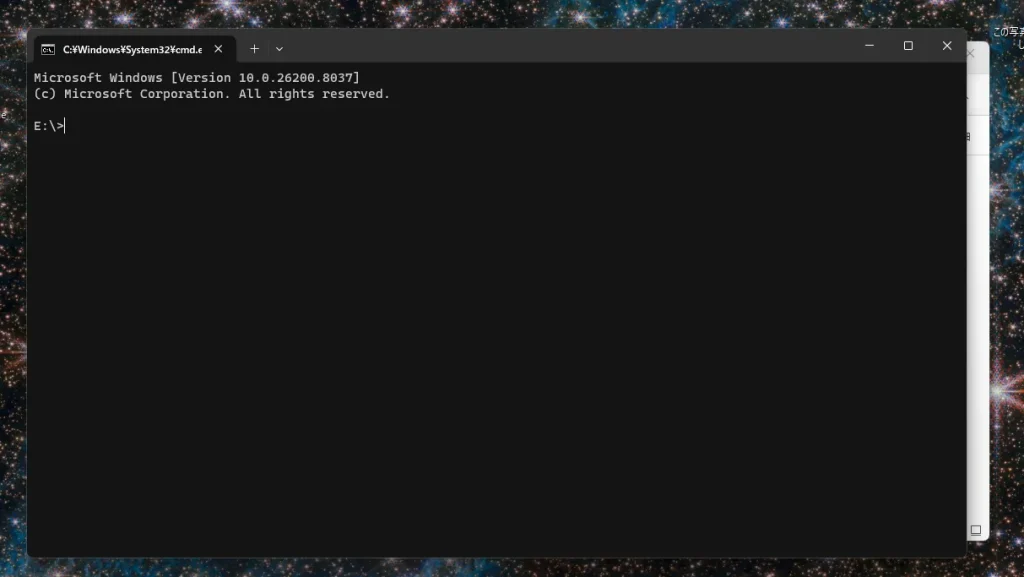 手順②:Windows Server セットアップを起動させる07